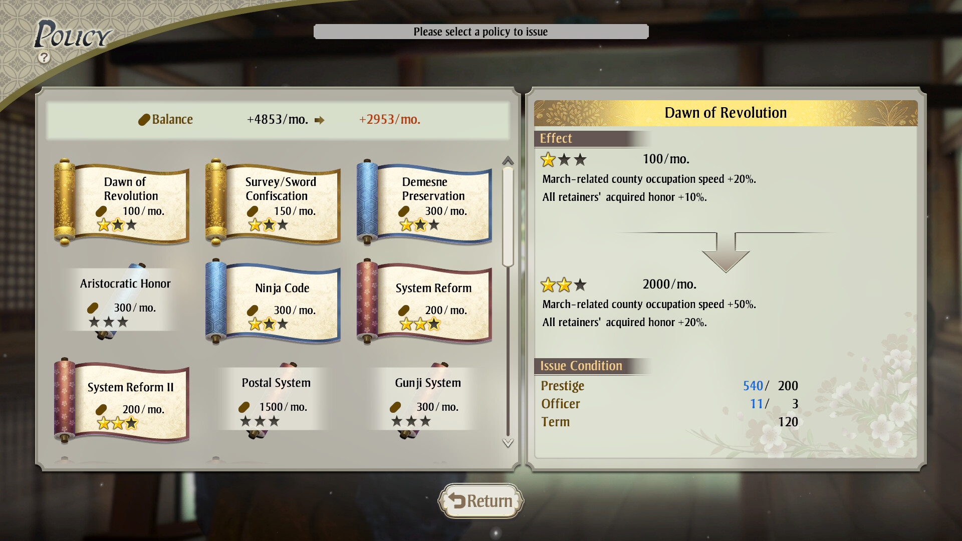 Скриншот 7: NOBUNAGA'S AMBITION: Awakening