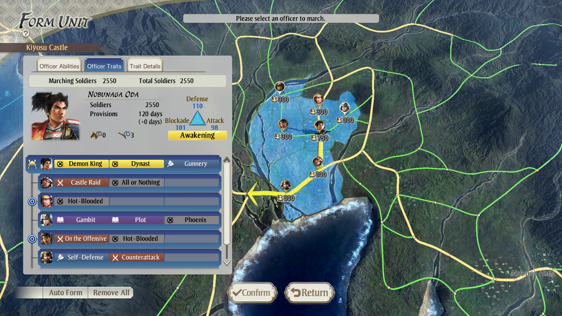 Скриншот 9: NOBUNAGA'S AMBITION: Awakening