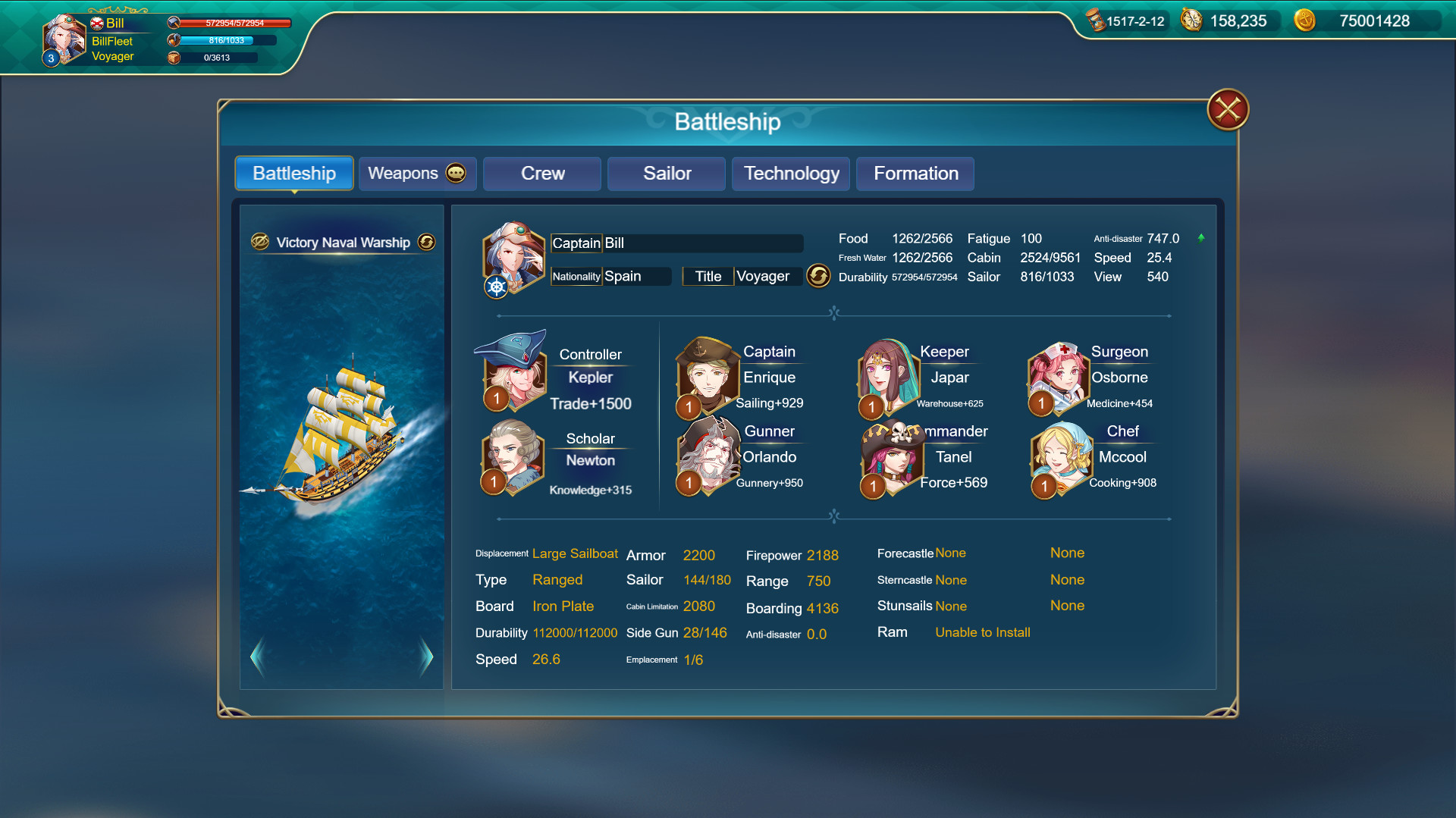 Скриншот: Uncharted Ocean