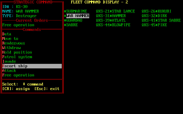 Скриншот 17: STAR FLEET II - Krellan Commander Version 2.0