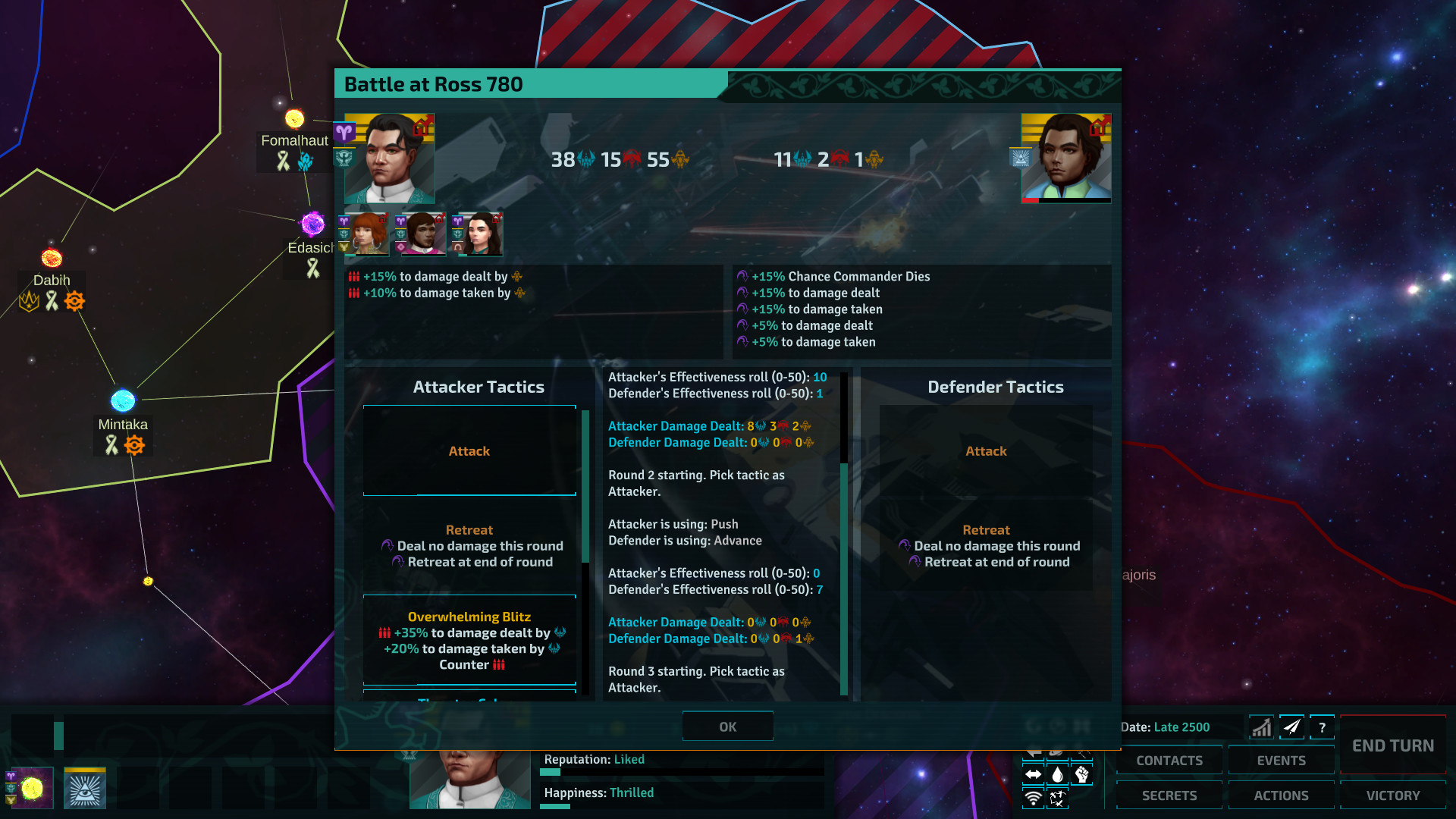 Скриншот: Star Dynasties