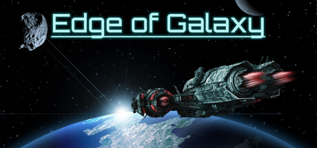Обложка: Edge Of Galaxy