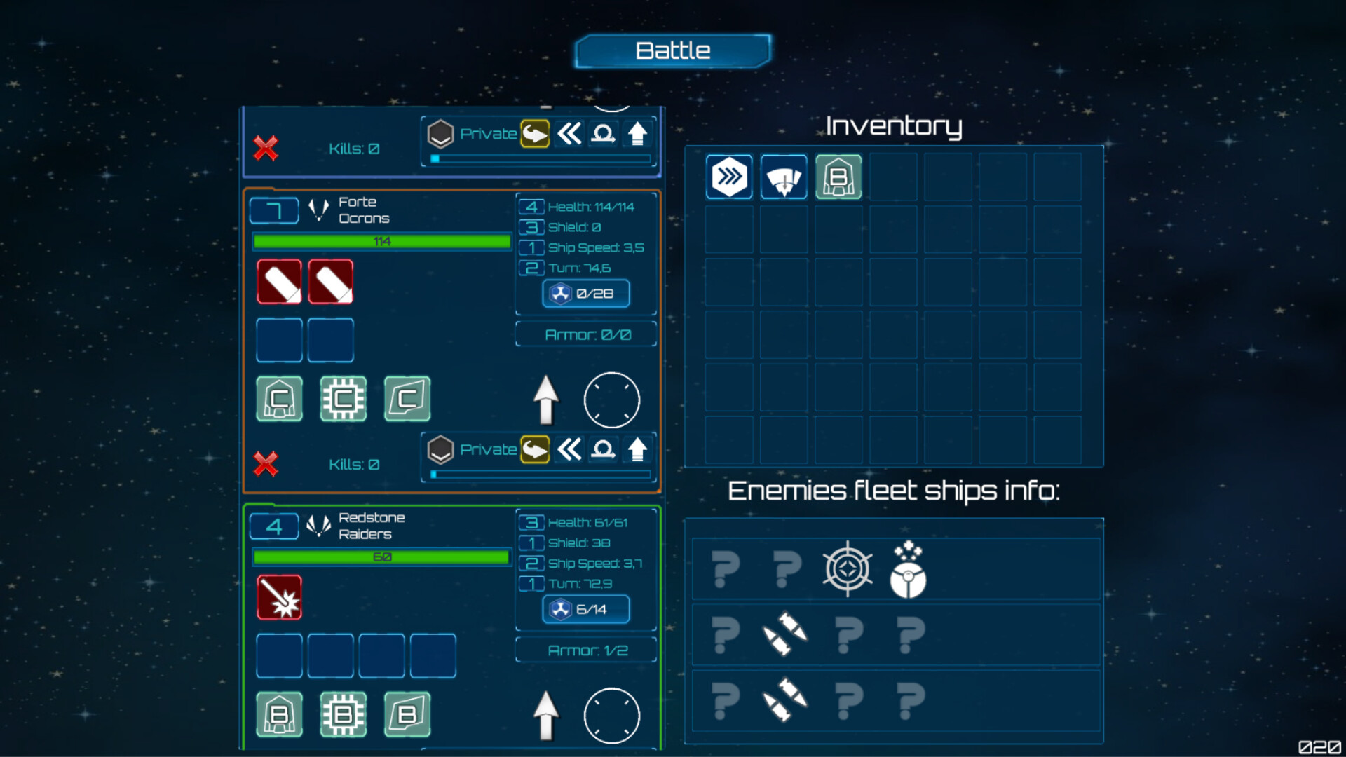 Скриншот 7: Edge Of Galaxy