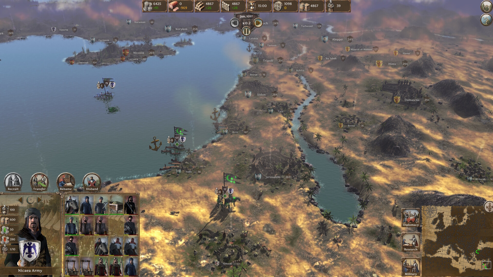 Скриншот:  Knights of the Crusades