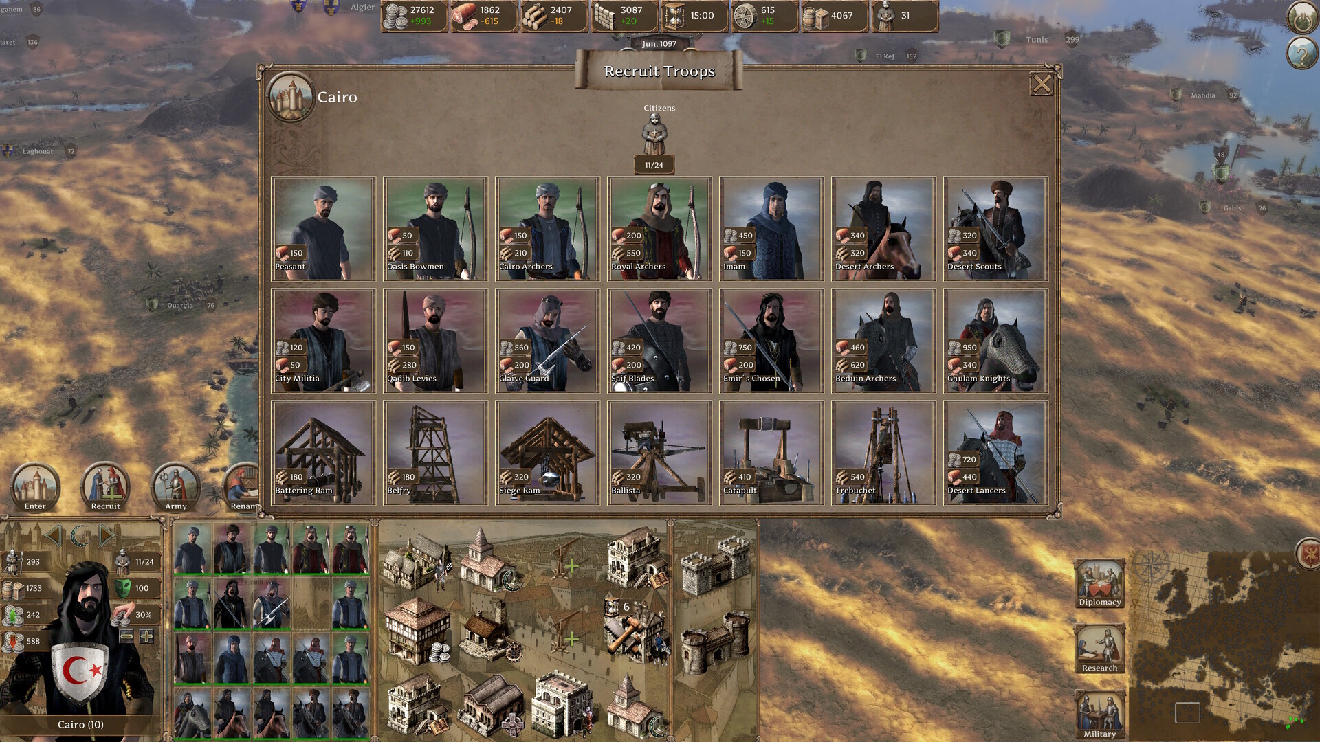 Скриншот 7:  Knights of the Crusades