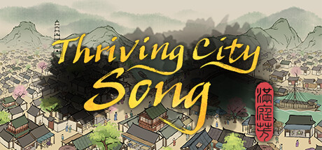 Обложка: Thriving City: Song