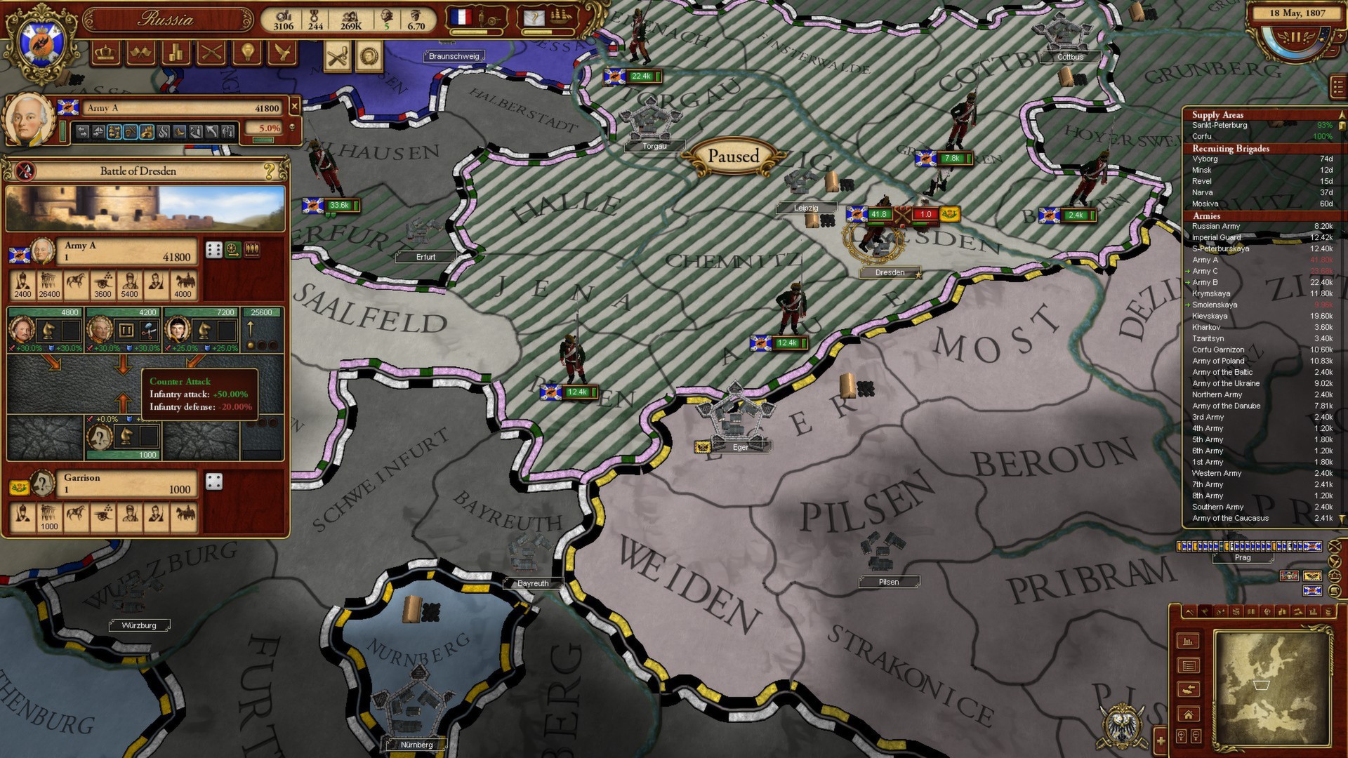 Скриншот 9: March of the Eagles