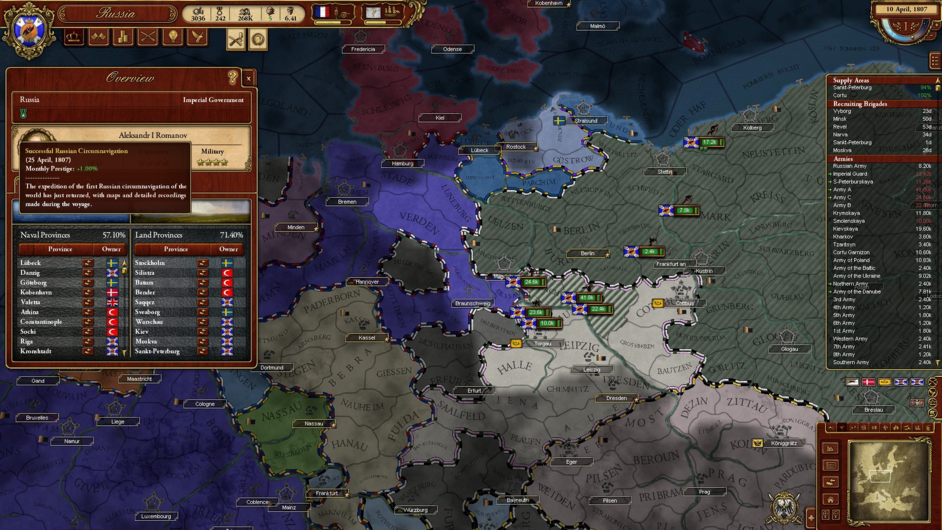 Скриншот 10: March of the Eagles