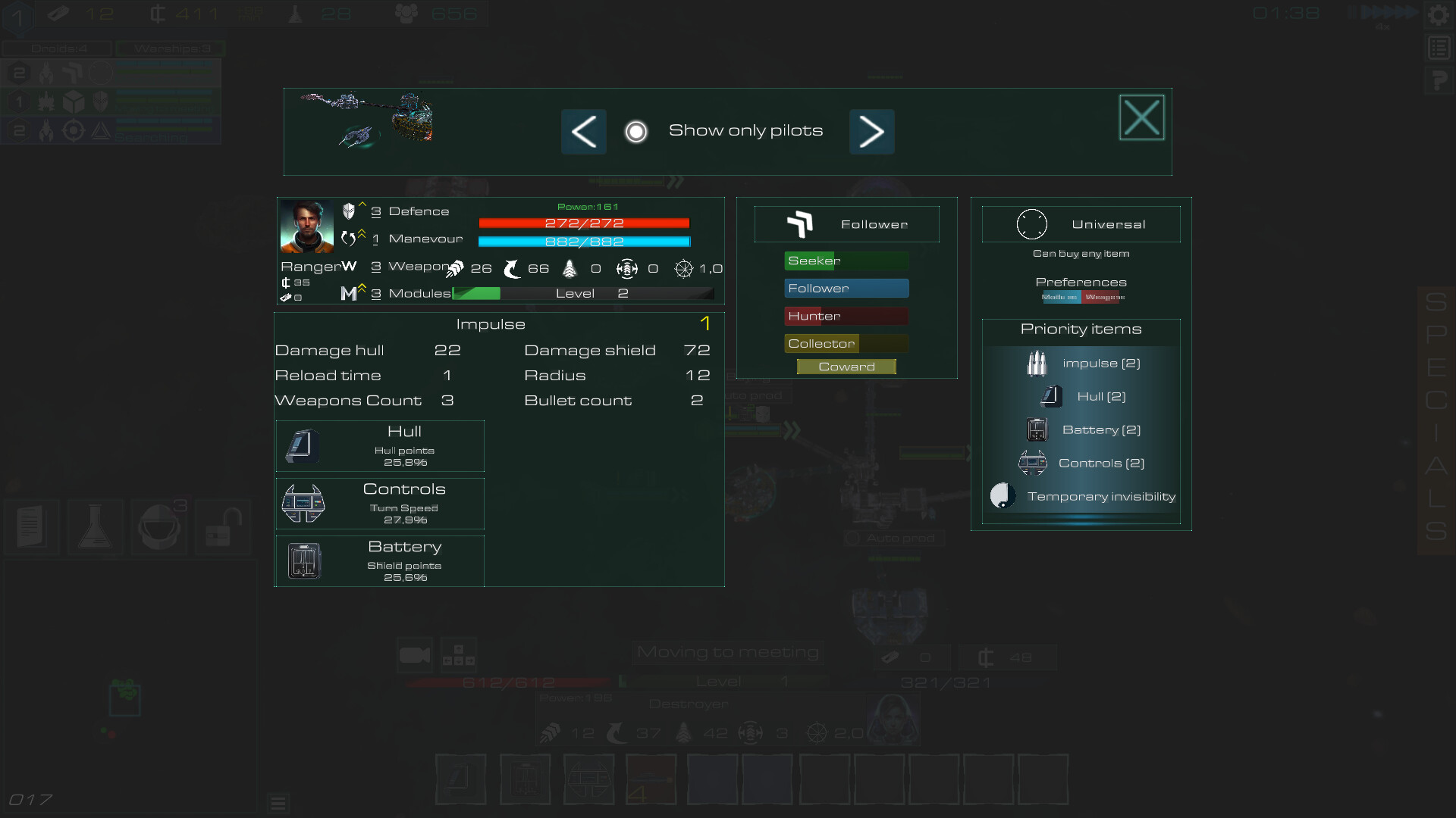 Скриншот: Stellar outpost commander