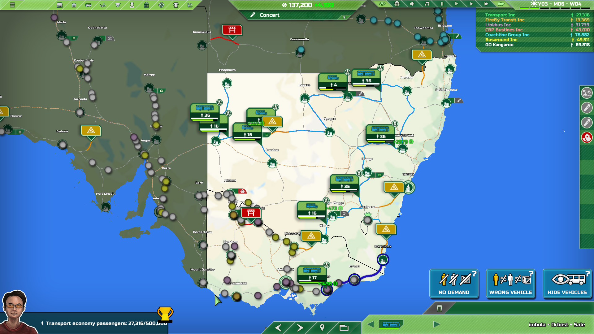 Скриншот: Transport INC