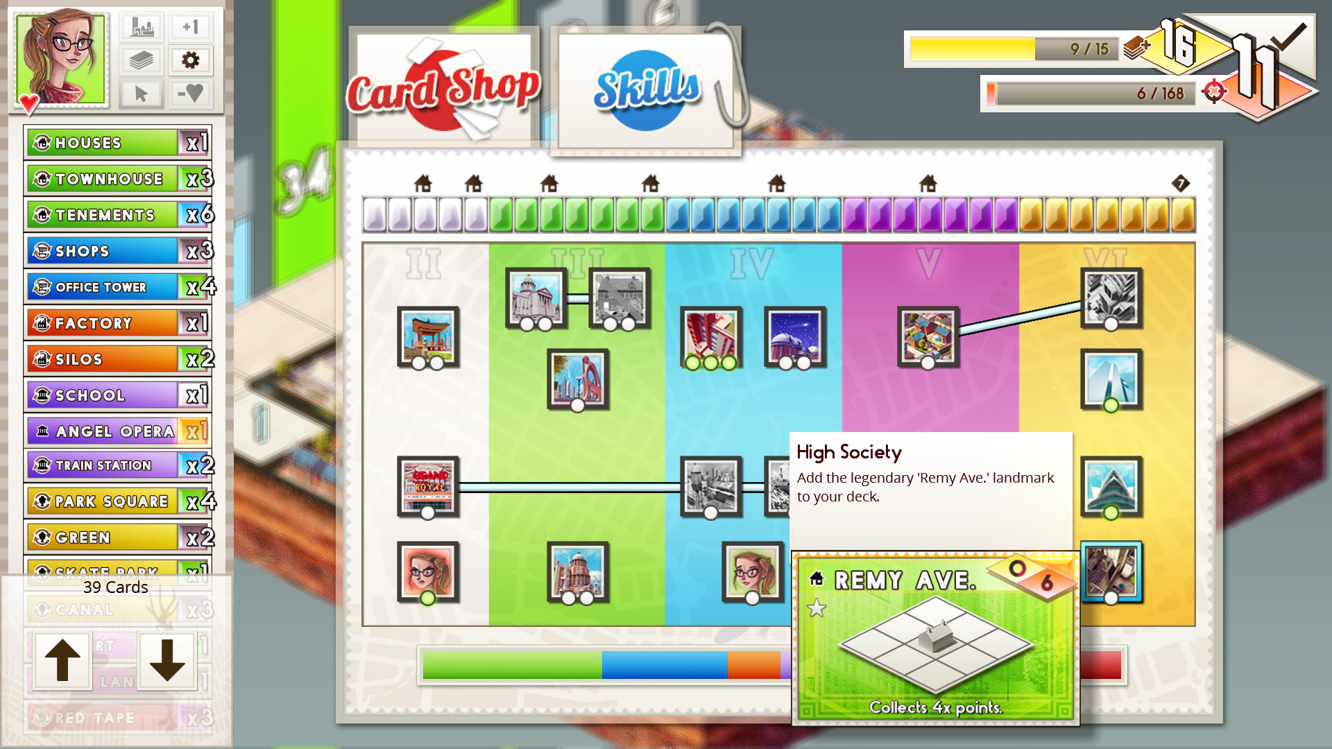 Скриншот: Concrete Jungle