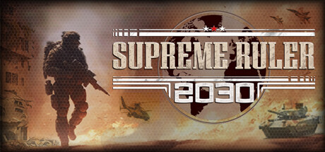 Обложка: Supreme Ruler 2030