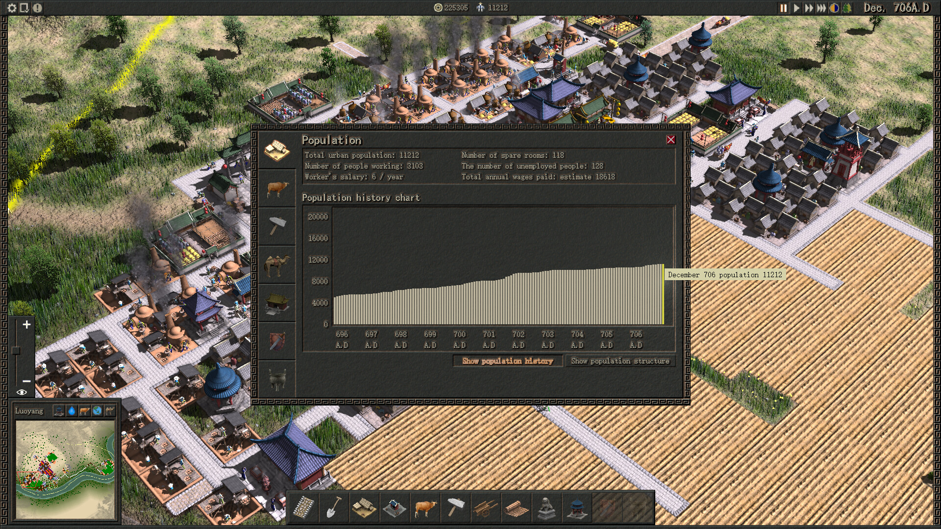 Скриншот: Kai Yuan