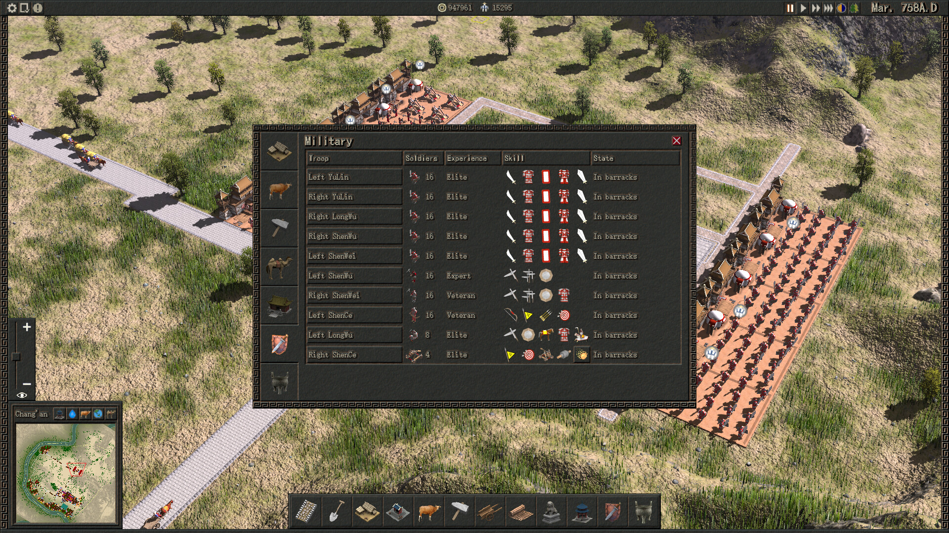 Скриншот 6: Kai Yuan