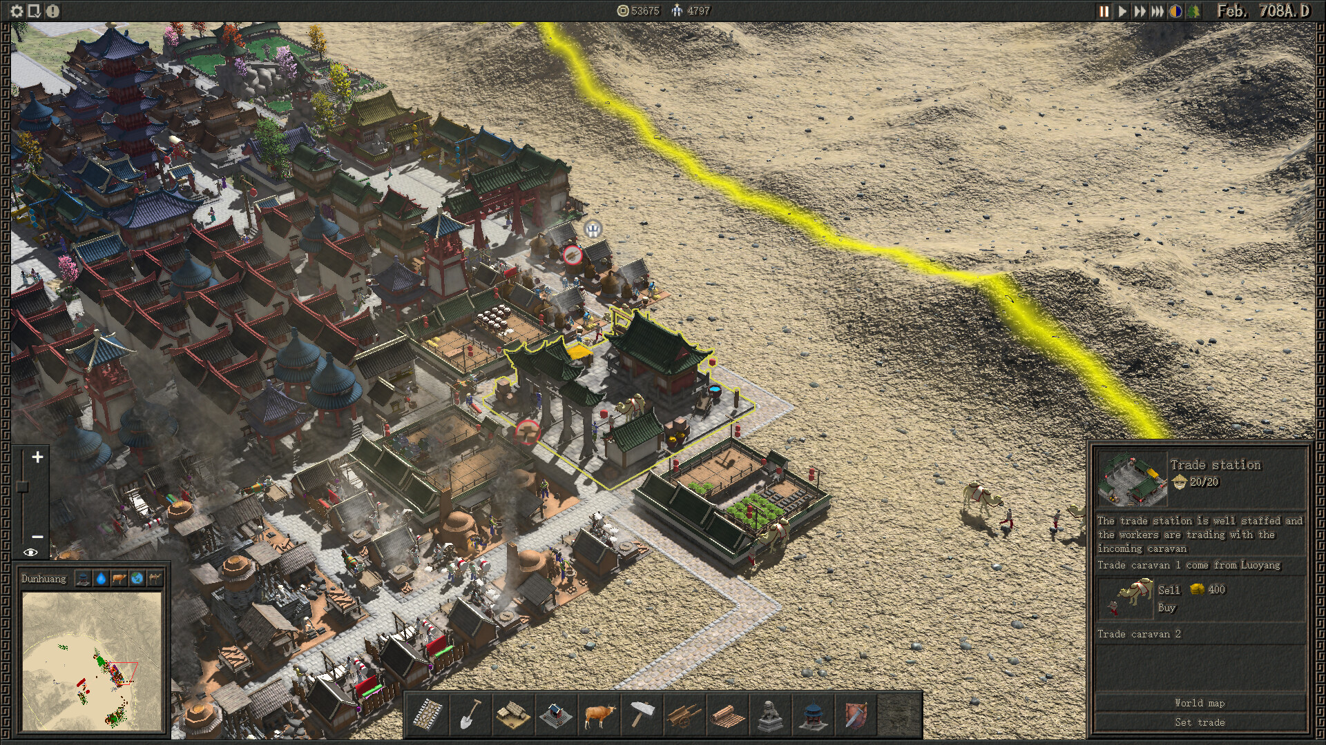 Скриншот 8: Kai Yuan