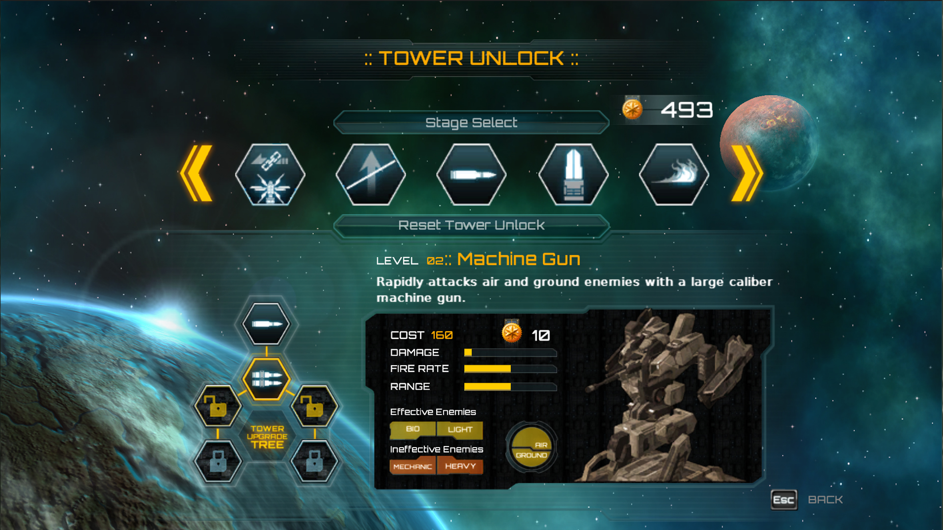 Скриншот 6: Defense Technica