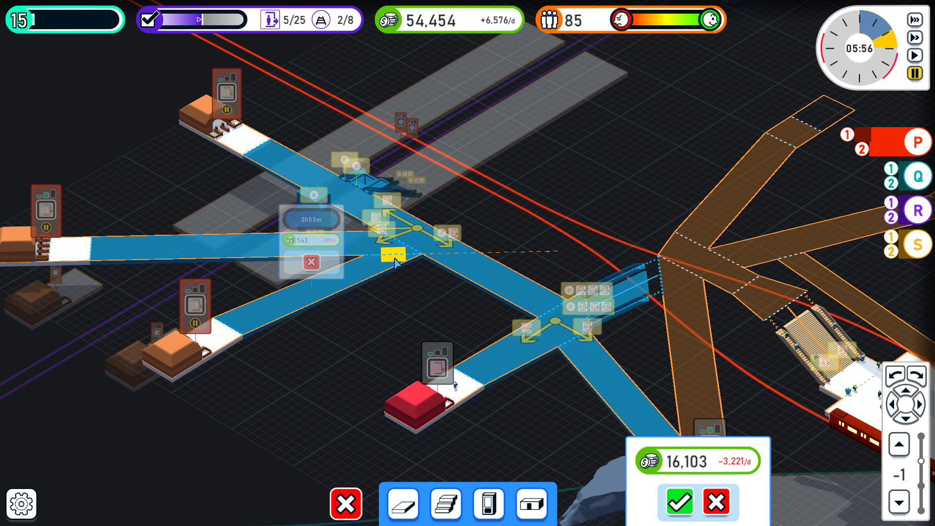 Скриншот 6: STATIONflow