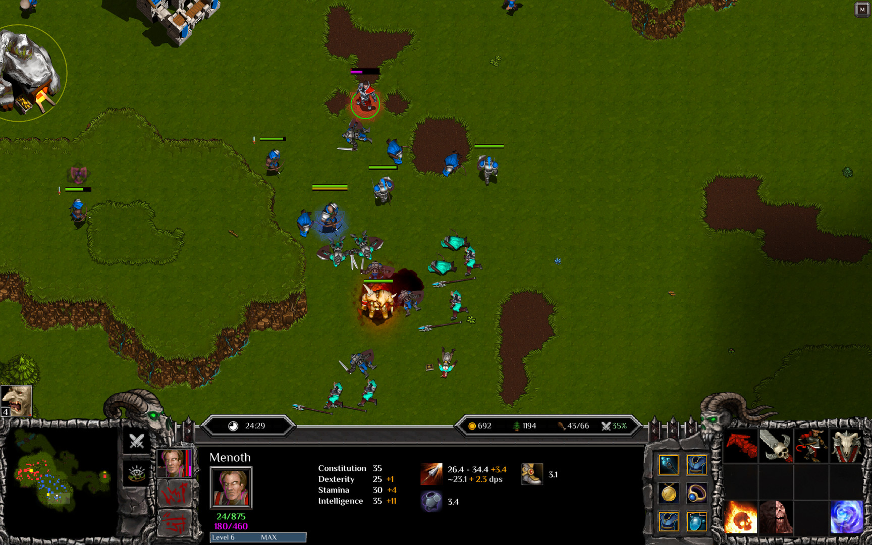 Скриншот: Loria