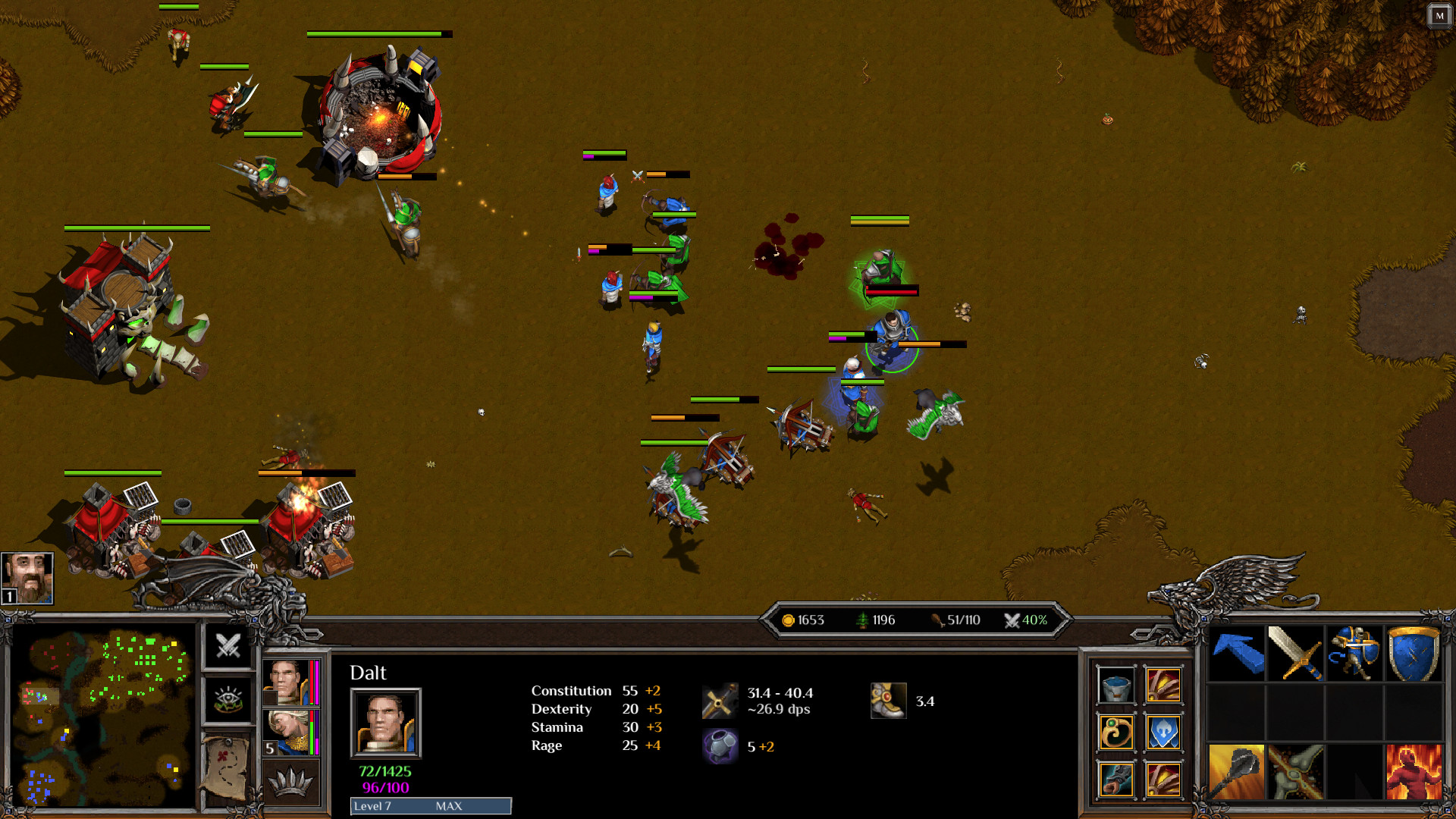 Скриншот: Loria