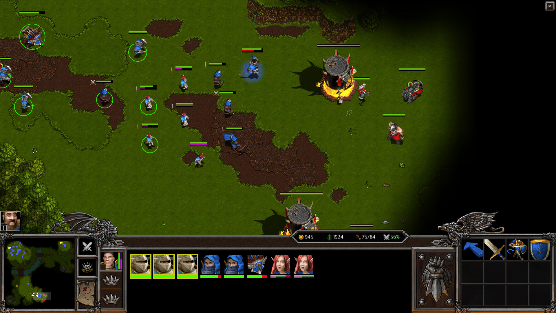 Скриншот 6: Loria