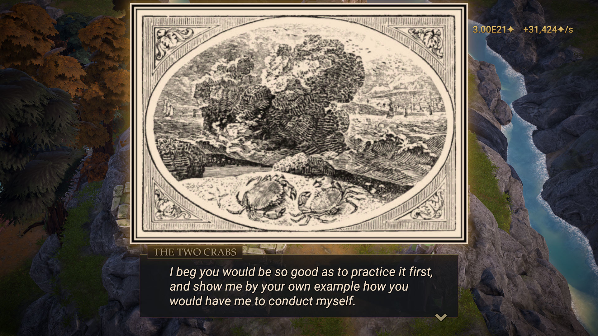 Скриншот 9: Dragon Forge