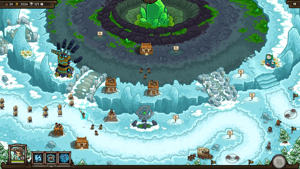 Скриншот 8: Oriental Dynasty - Silk Road defense war