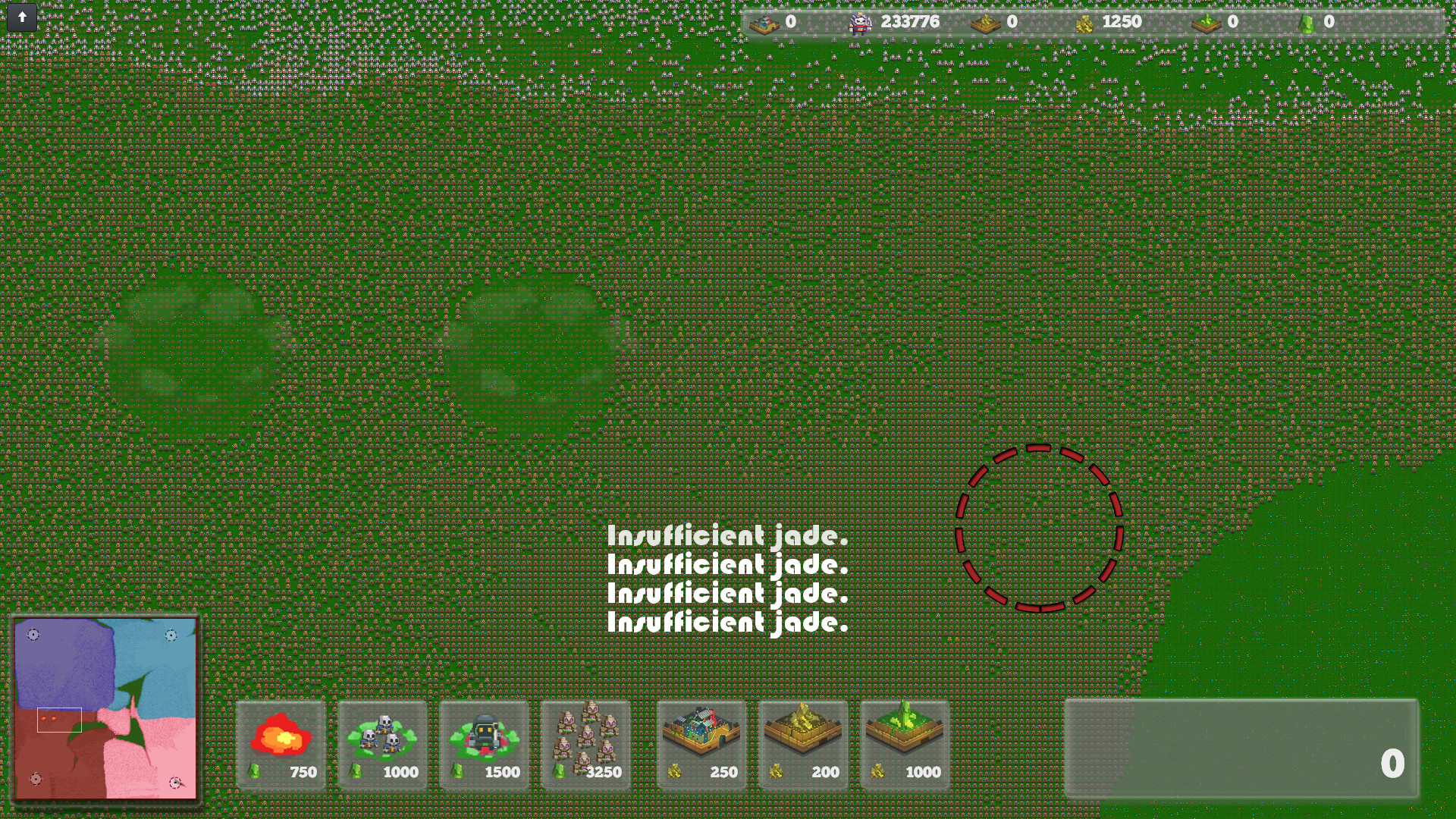 Скриншот 8: We Are Legion