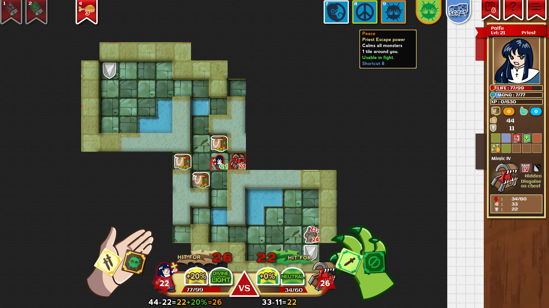 Скриншот 16: Paper Dungeons