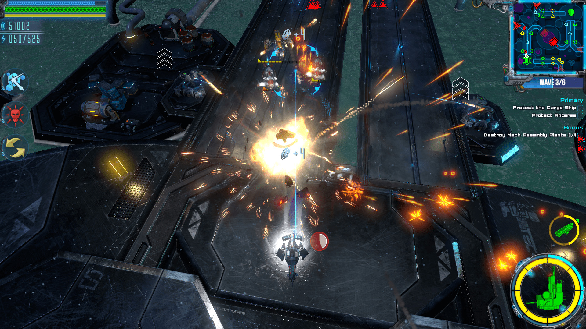 Скриншот 6: Excubitor