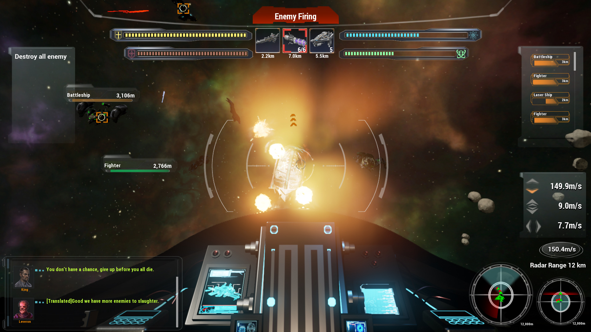 Скриншот 34: Leveron Space