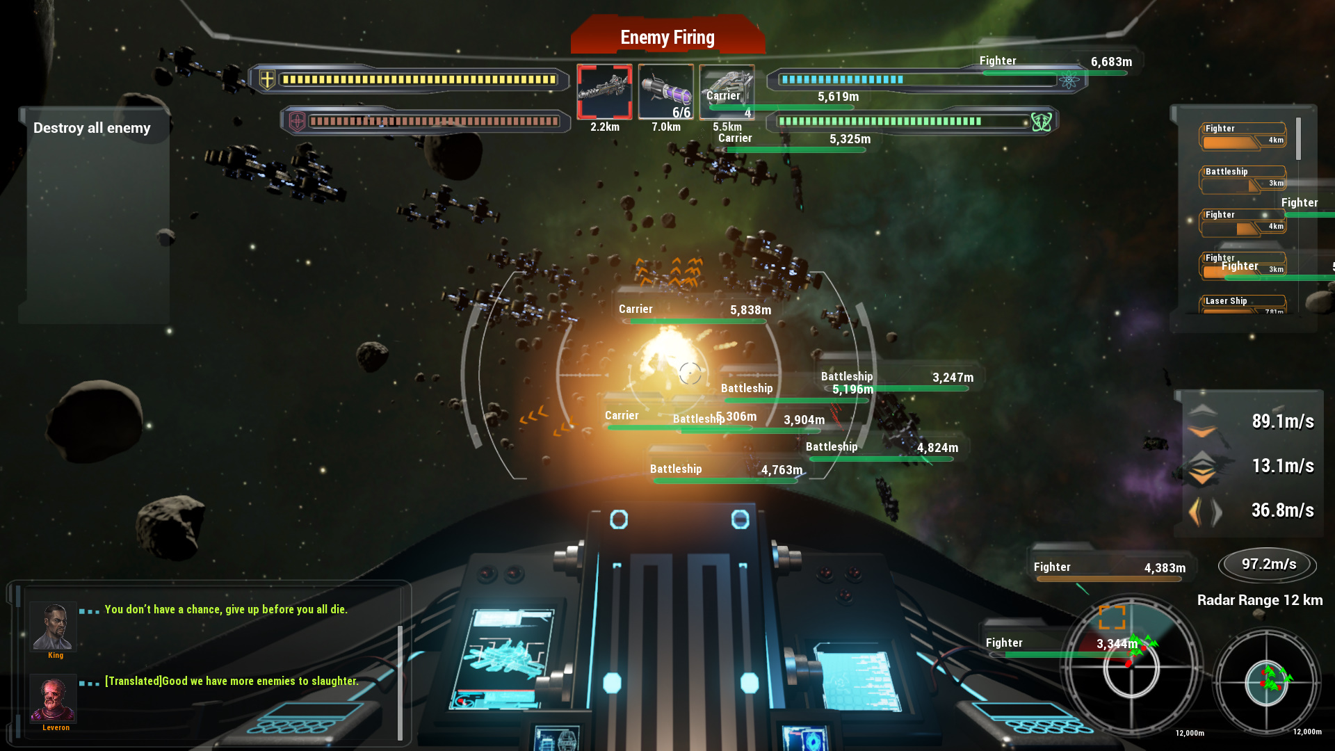 Скриншот 42: Leveron Space