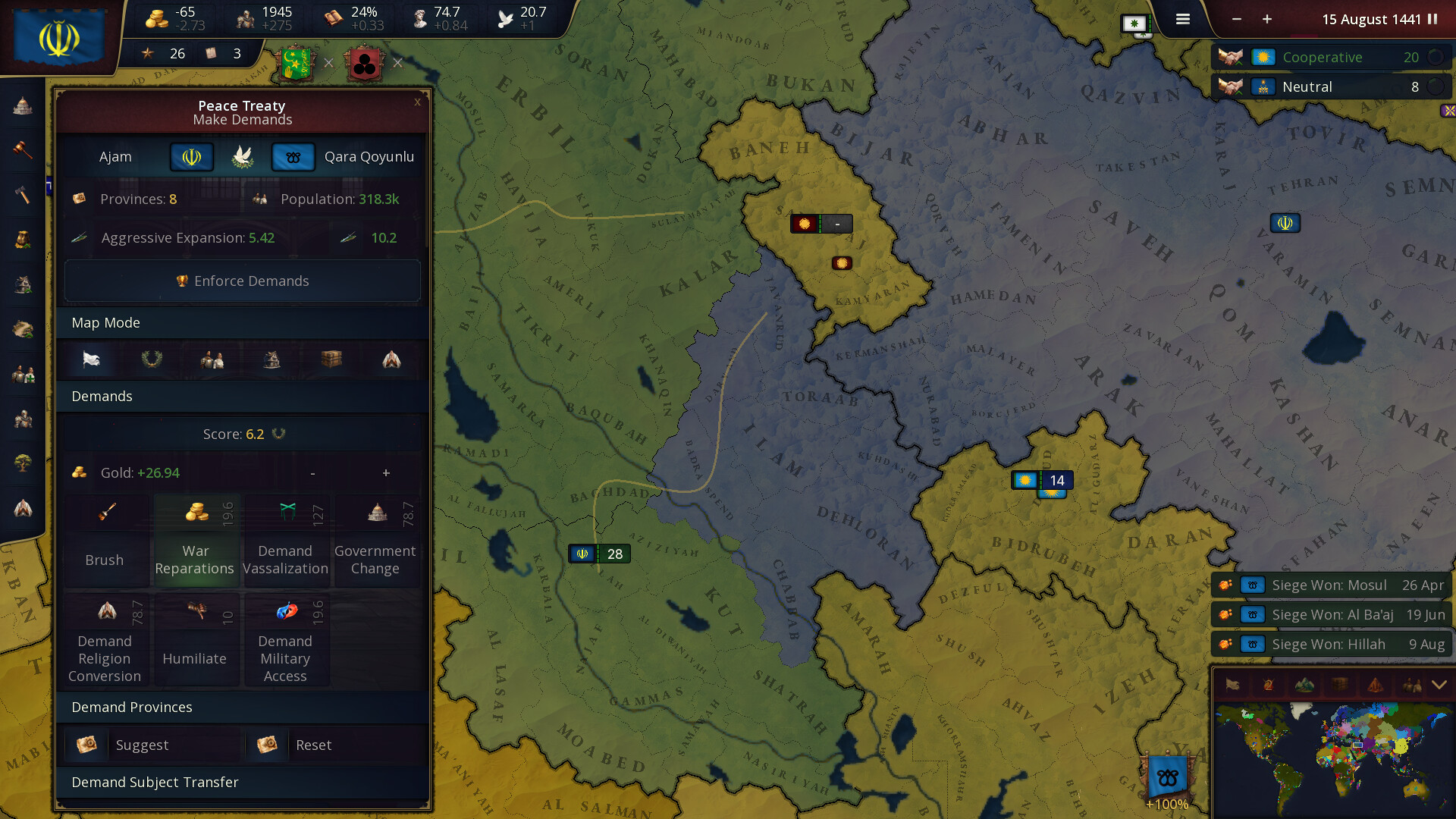 Скриншот 13: Age of History 3