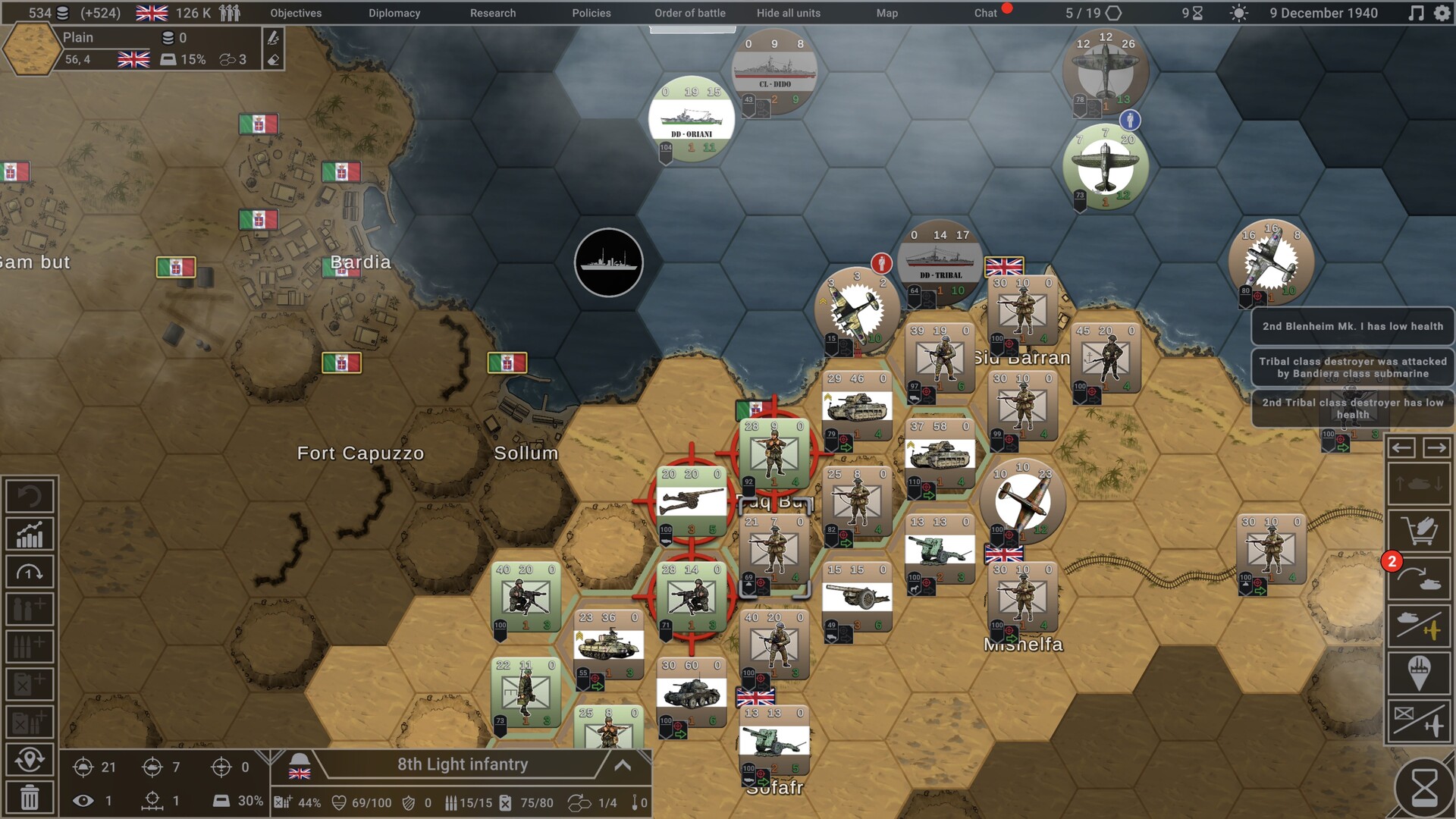 Скриншот: Hex of Steel