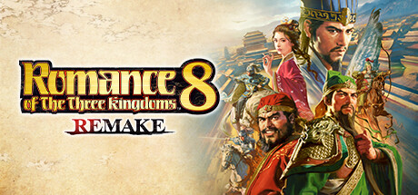 Обложка: ROMANCE OF THE THREE KINGDOMS 8 REMAKE