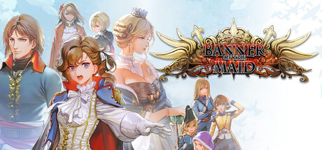 Обложка: Banner of the Maid