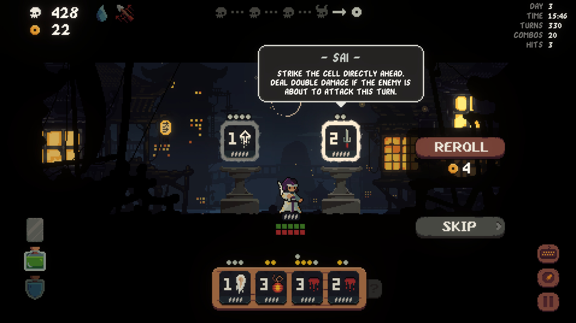 Скриншот 6: Shogun Showdown