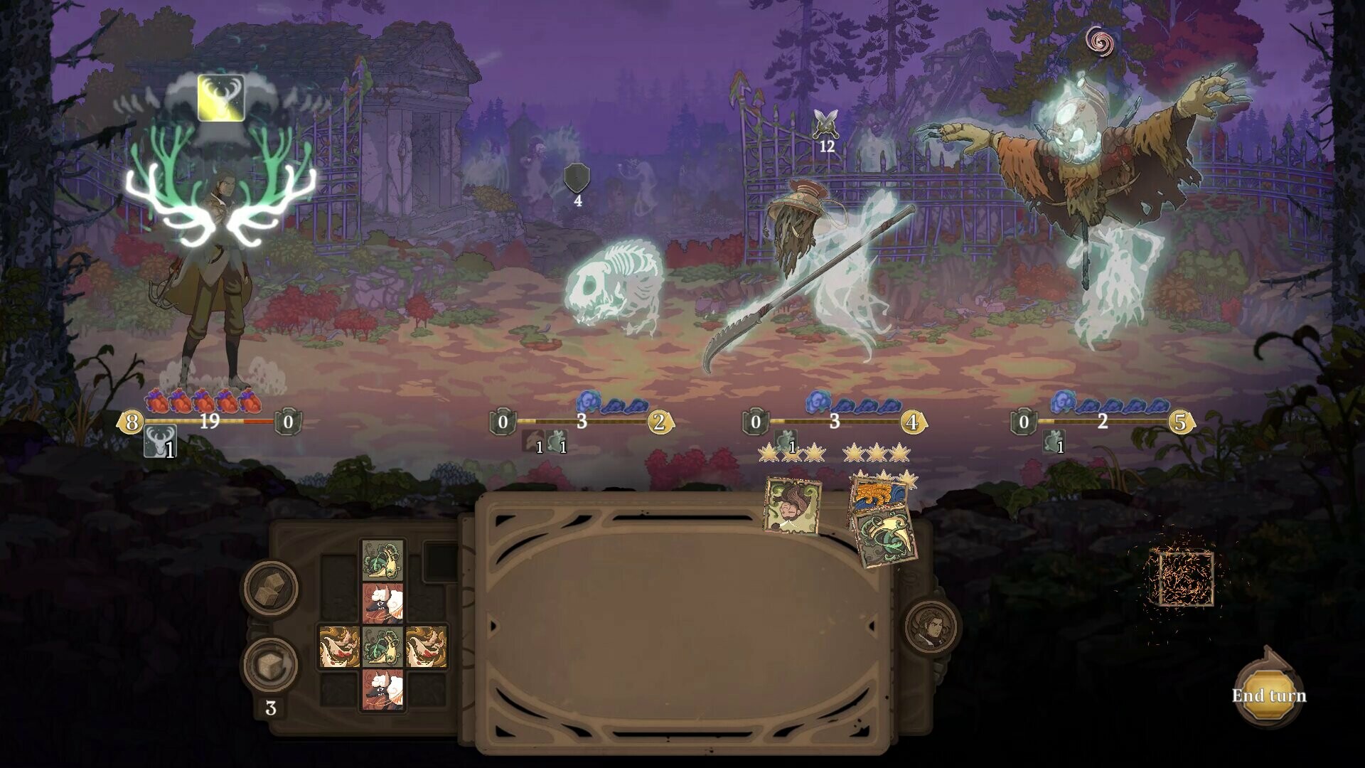 Скриншот: Tamarak Trail