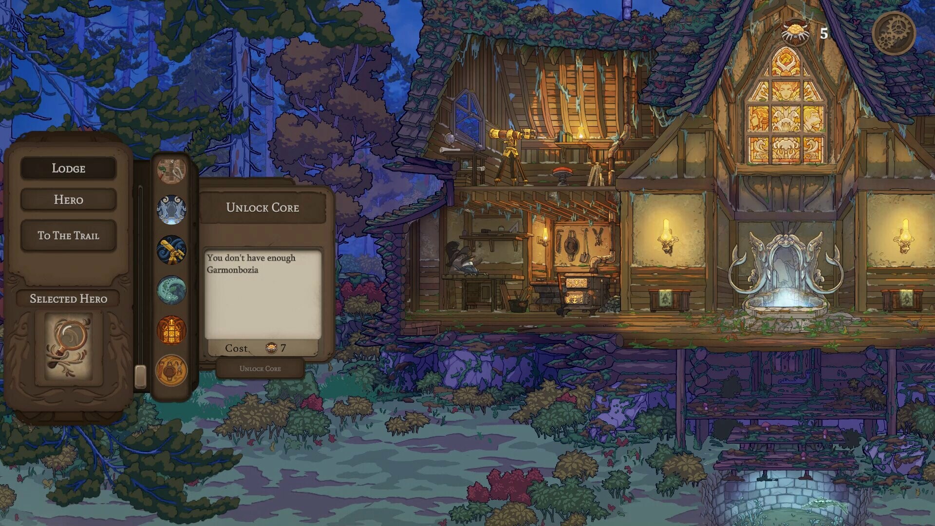 Скриншот: Tamarak Trail