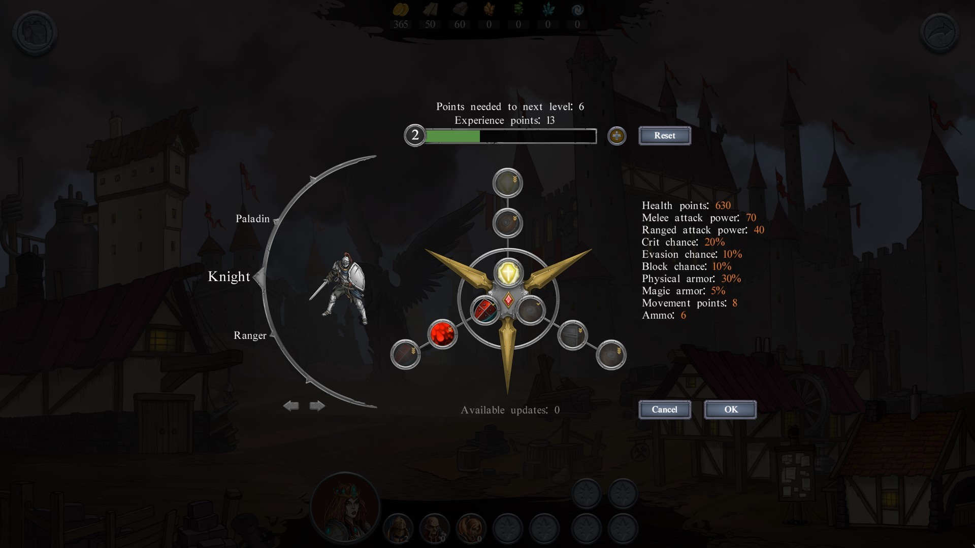 Скриншот 6: Stones Keeper