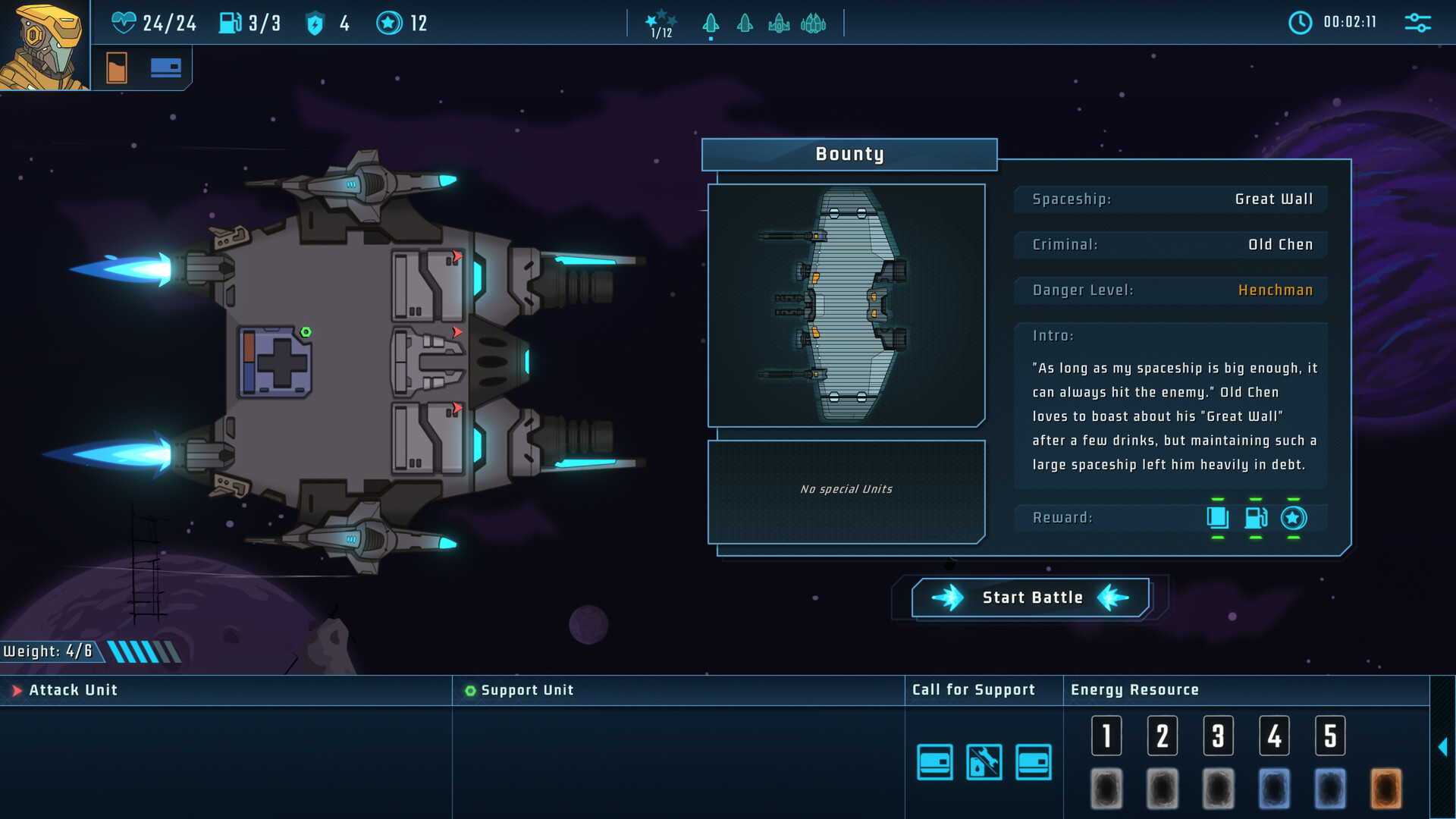 Скриншот: LONESTAR