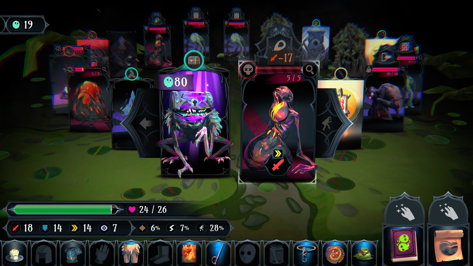 Скриншот 8: Ring of Pain