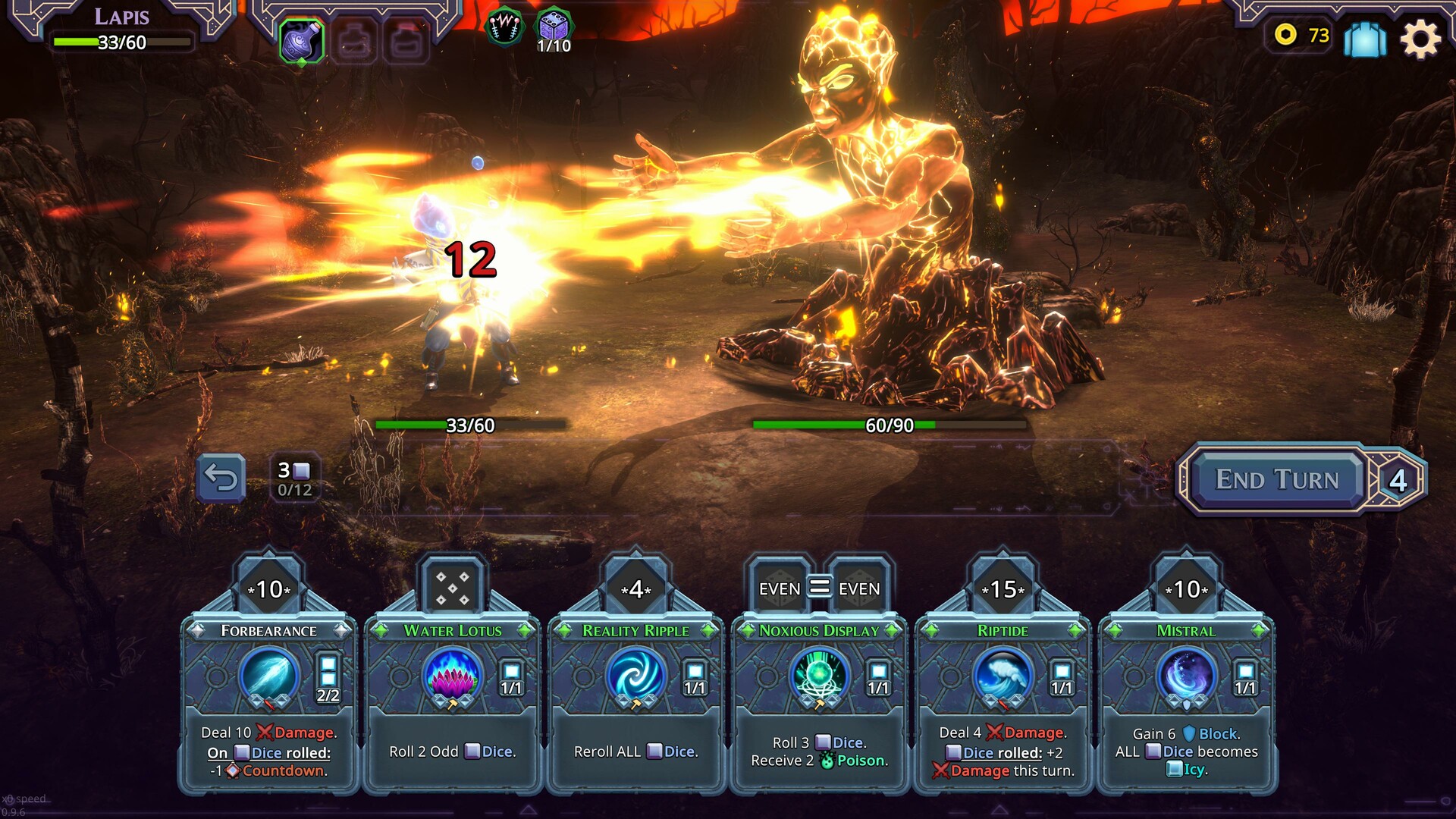 Скриншот 7: SpellRogue