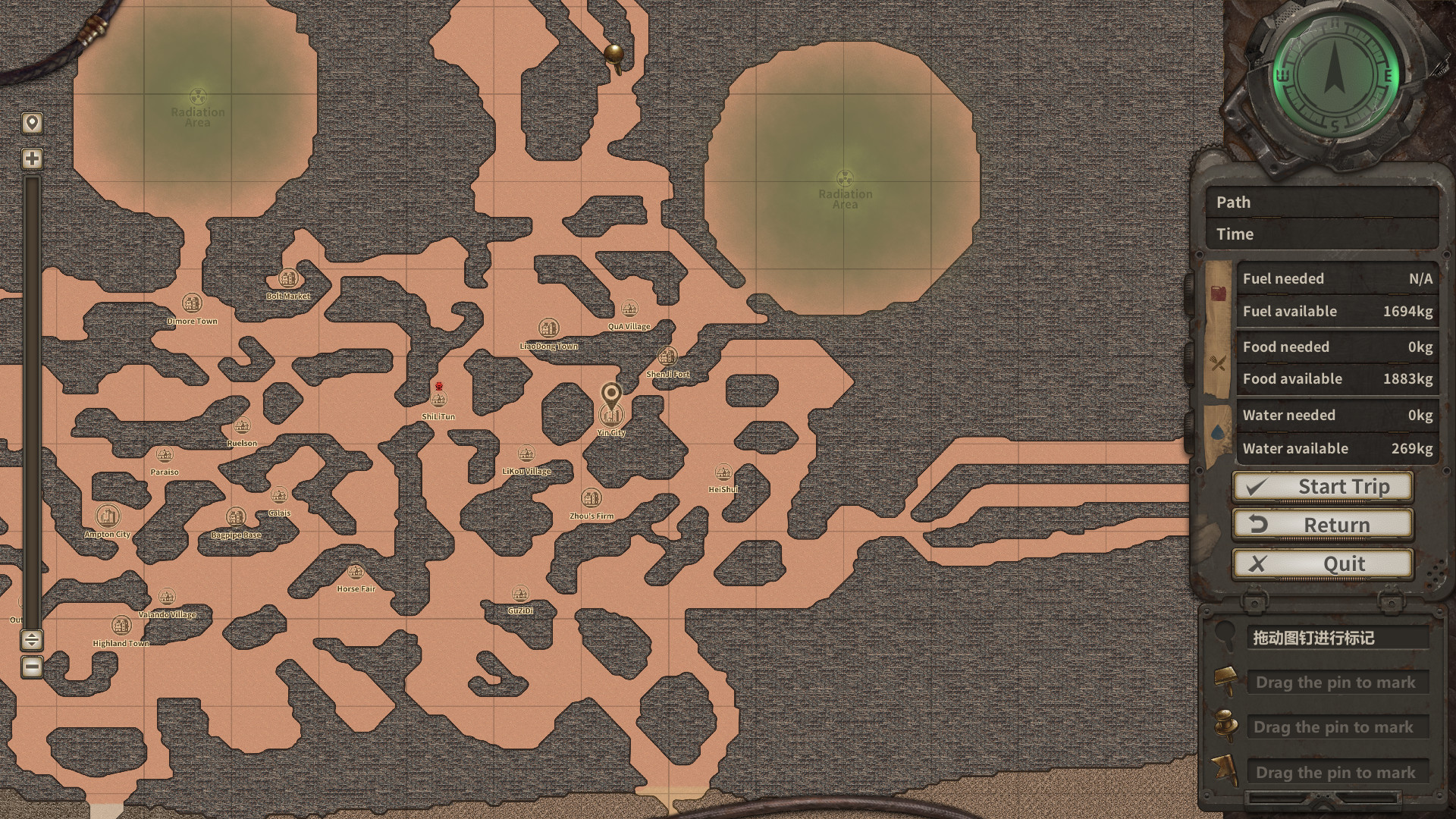 Скриншот 6: Dust to the End