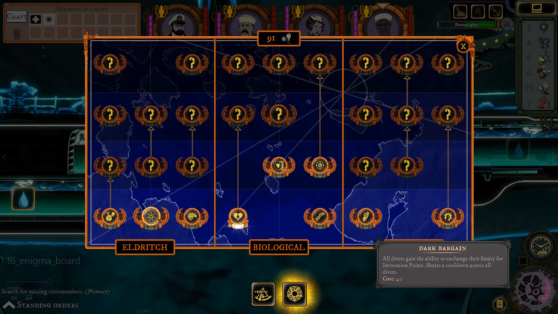 Скриншот: Stirring Abyss