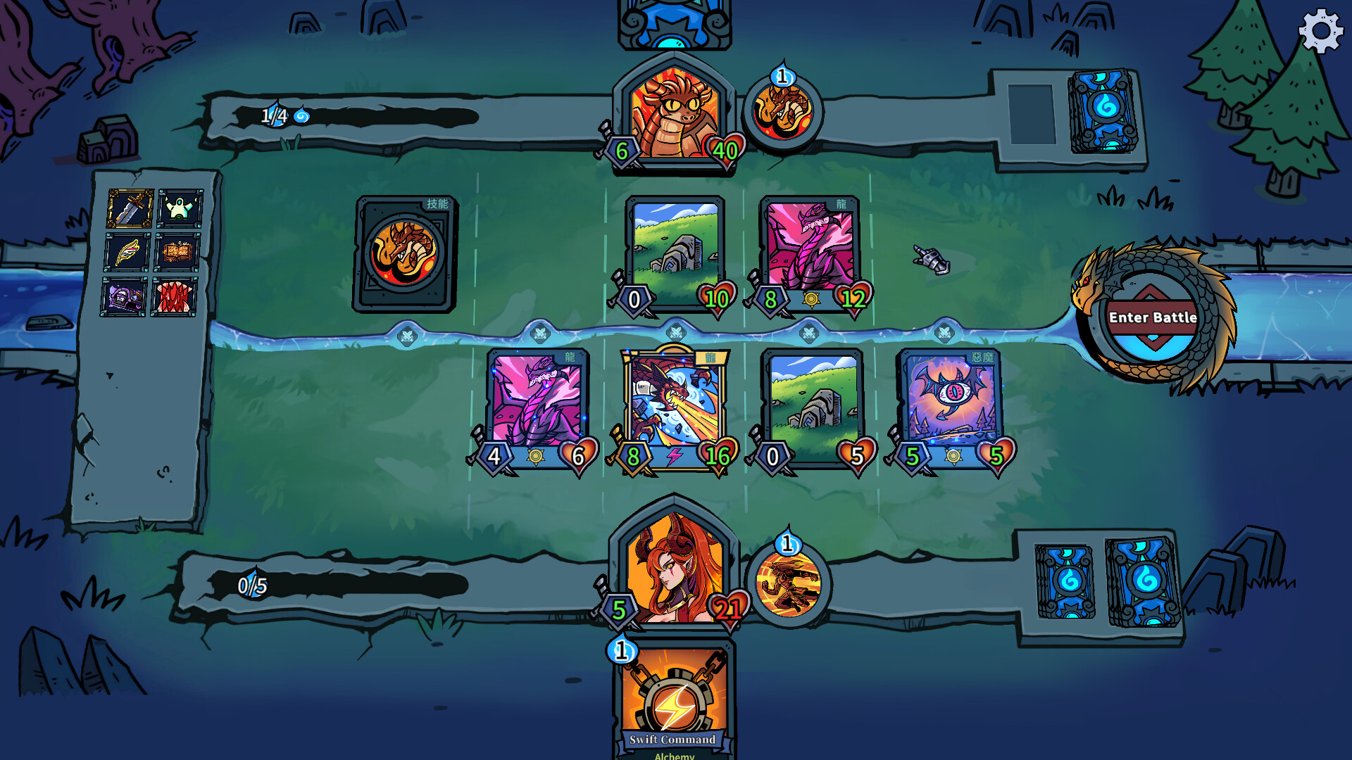 Скриншот: Looper Tactics