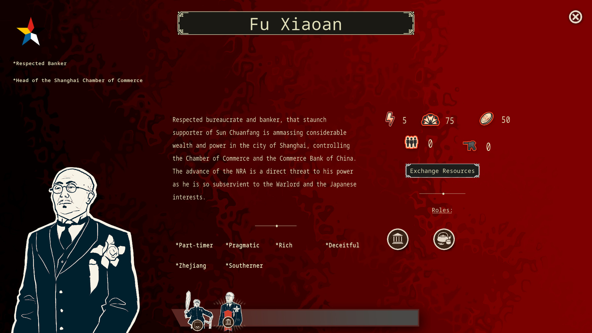 Скриншот 15: Rise Of The White Sun - 白日升