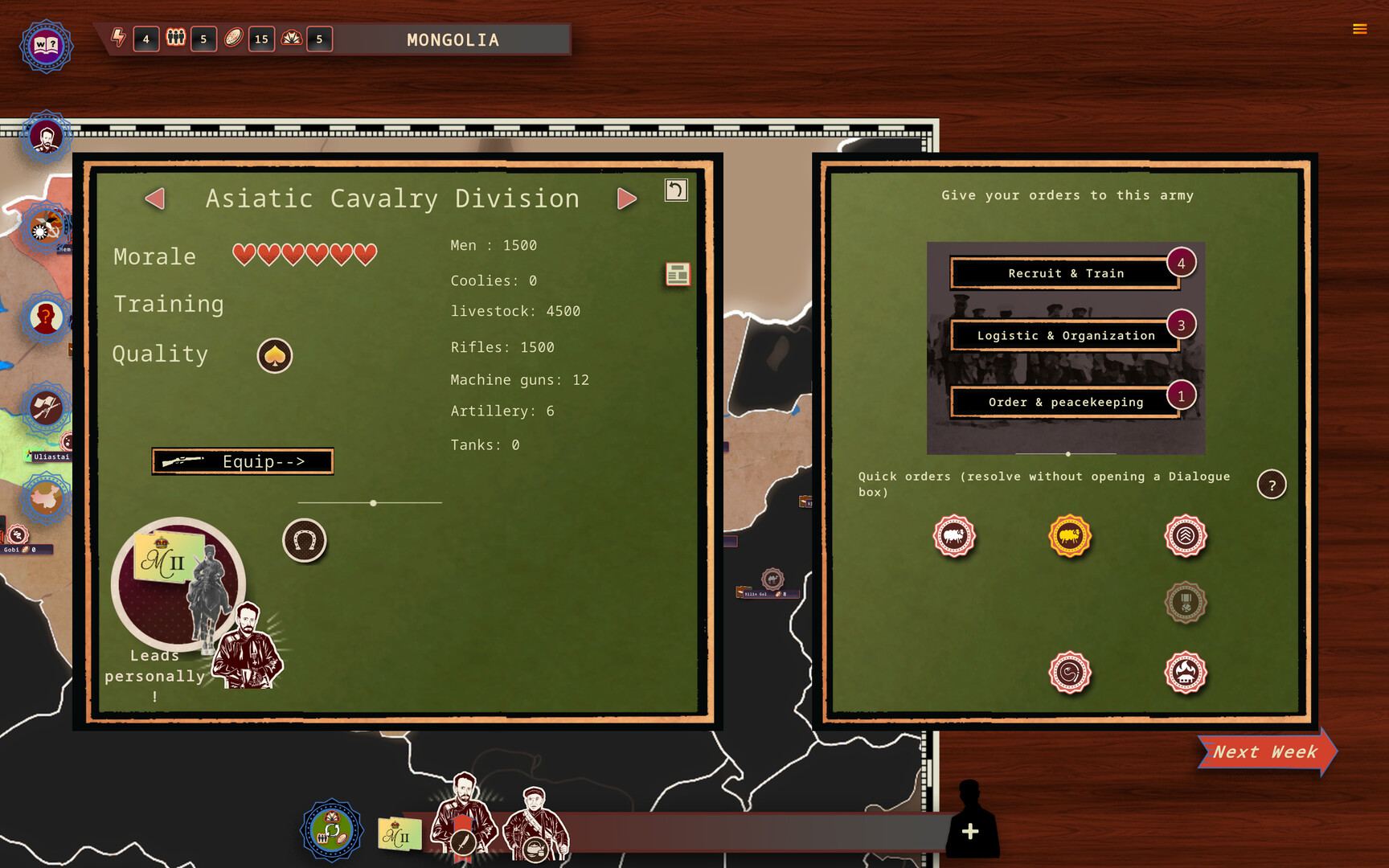 Скриншот 21: Rise Of The White Sun - 白日升