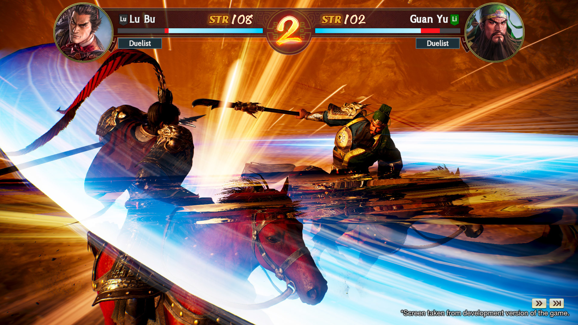 Скриншот: ROMANCE OF THE THREE KINGDOMS XIV