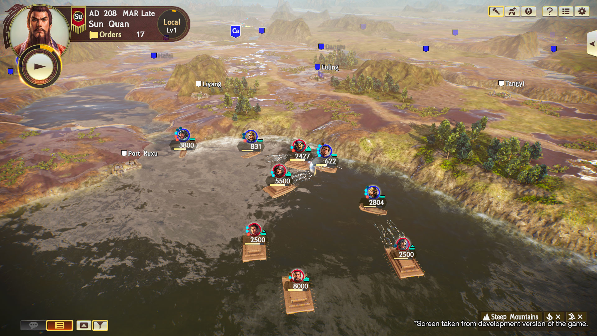 Скриншот 9: ROMANCE OF THE THREE KINGDOMS XIV