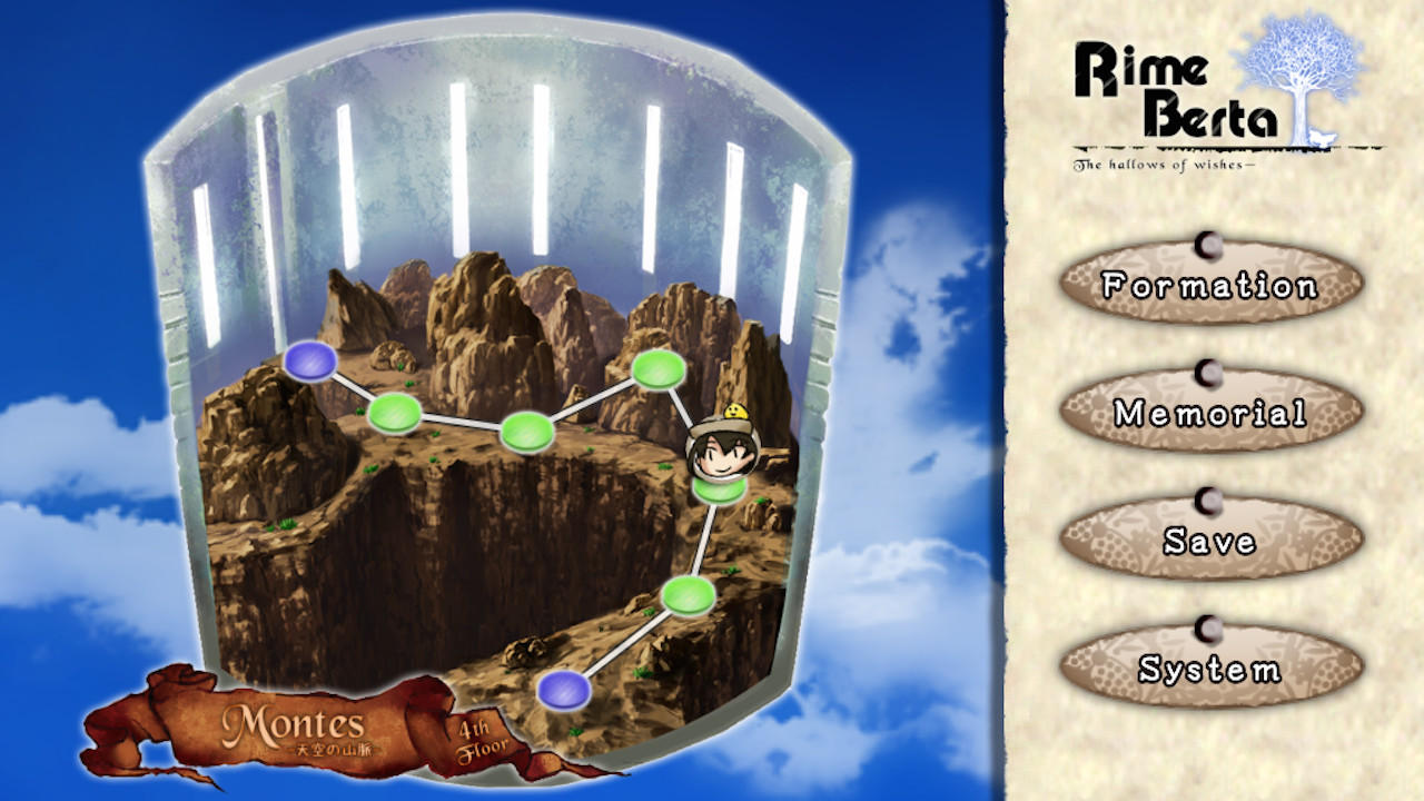 Скриншот 12: Rime Berta